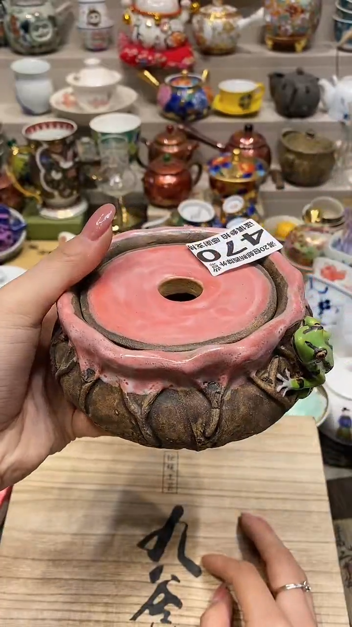 瓷片必选商品属性将自动生成闪购标