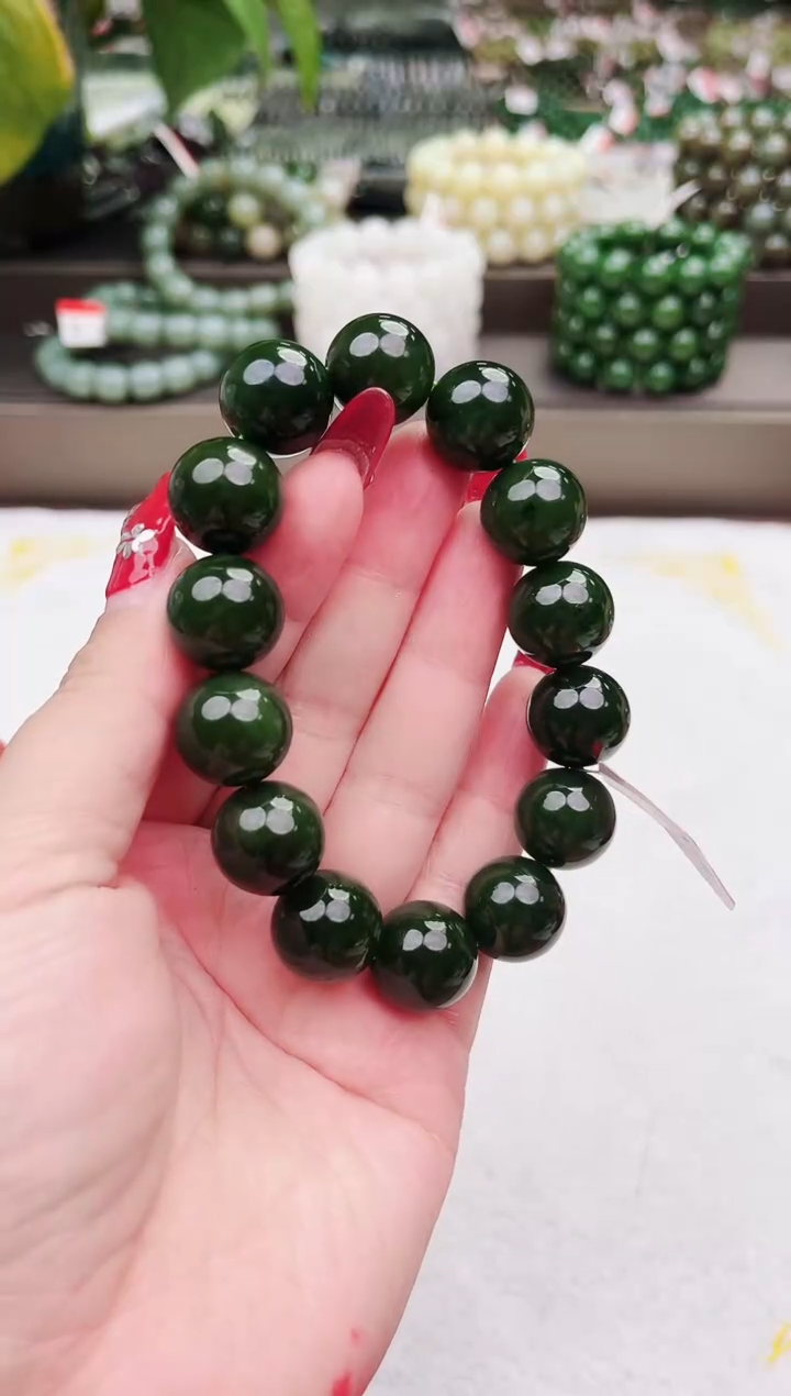 手串未镶嵌和田玉纯天然和田玉俄黑碧16