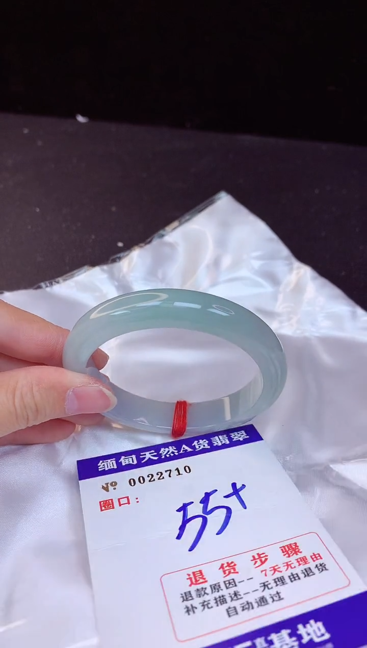 【闪购商品】翡翠手镯未镶嵌55+