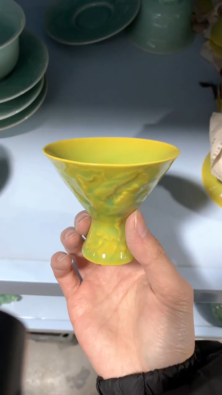 【闪购商品】福利品 福利品 龙泉青瓷