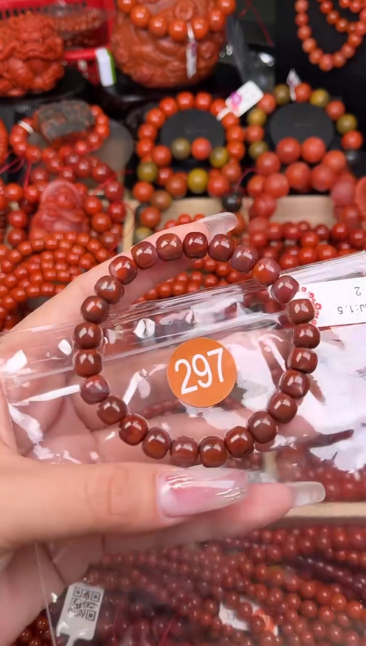 【闪购商品】南红玛瑙珠宝奇石未镶嵌297-8