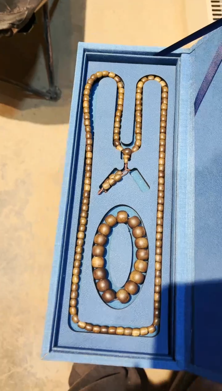 【闪购商品】沉香木手串七七精品专属链接555786