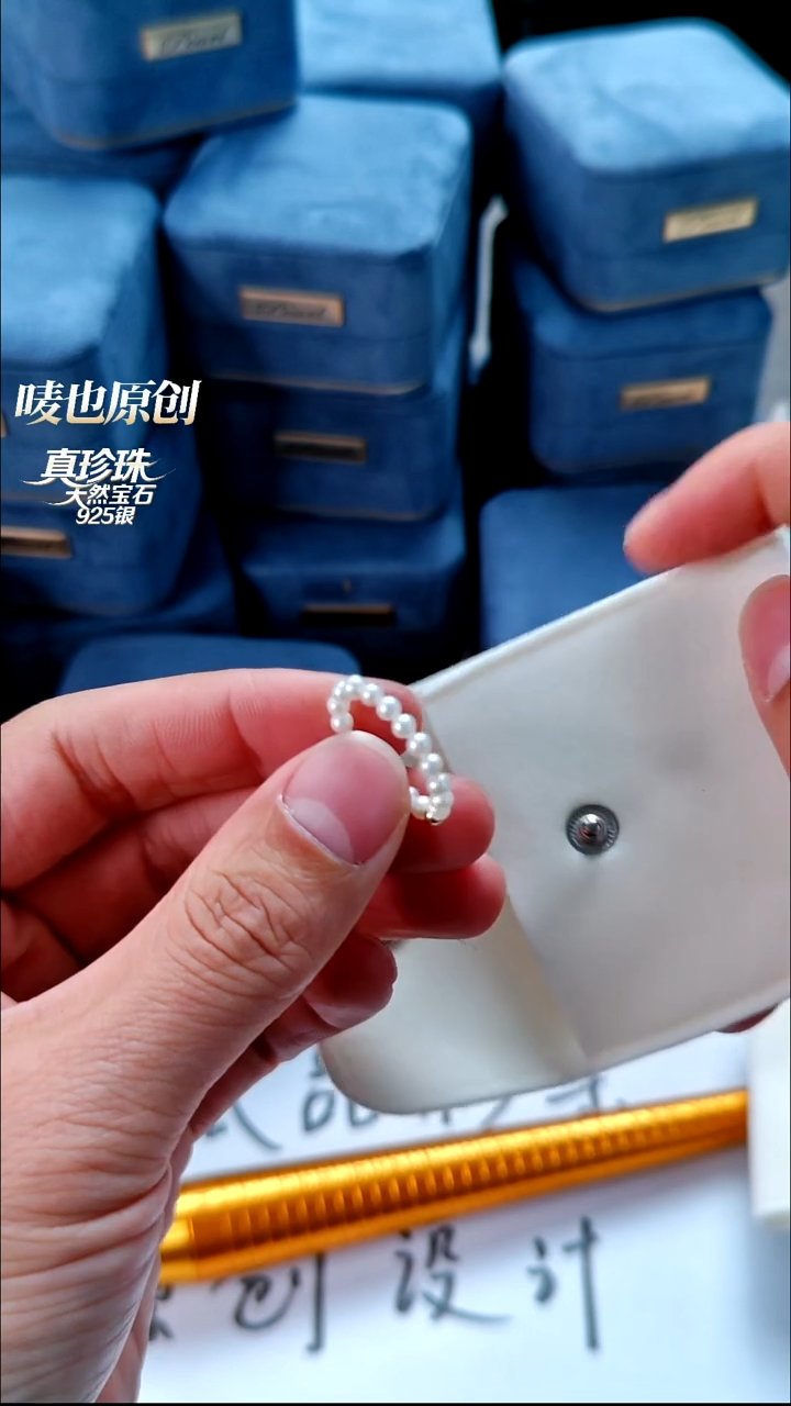 银S925镶嵌戒圈淡水珍珠11号银隔珠戒圈