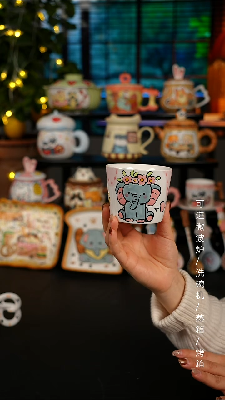 陶瓷便携款景德镇高温釉下彩纯手绘创意瓷