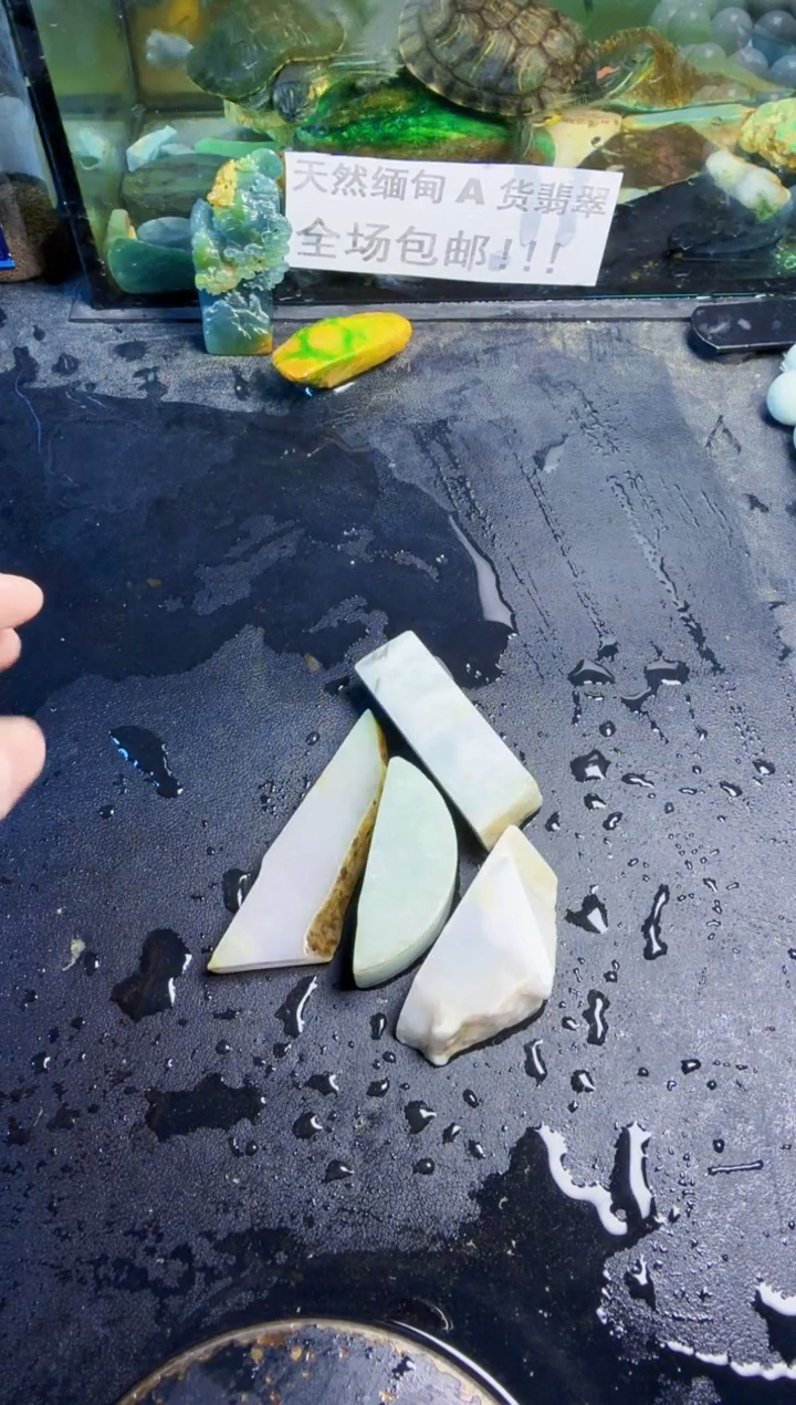 未镶嵌挂件翡翠天然翡翠035