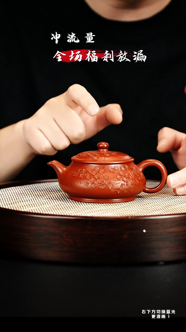 茶壶紫砂 XC-宜兴紫砂壶h11358