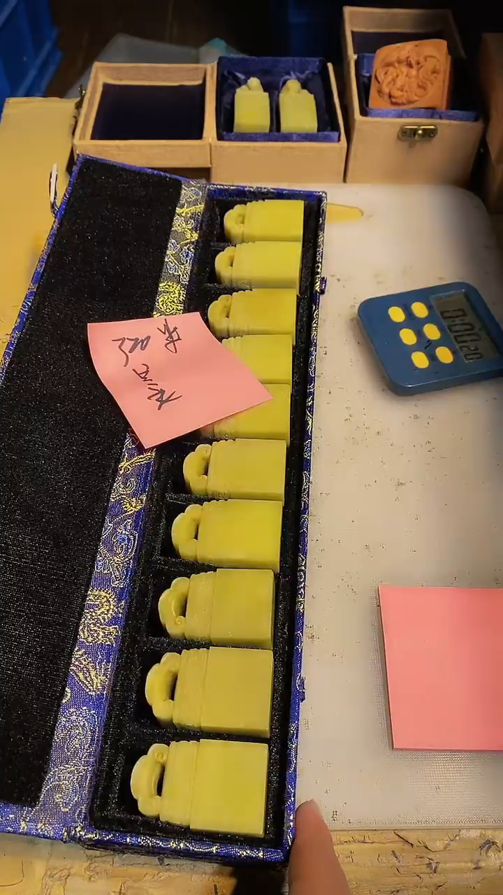 青田石莫****9青田印石 篆刻佳品