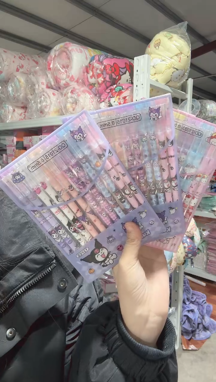 满35包邮 中性笔 不挑花色  可擦中性笔   到手3盒