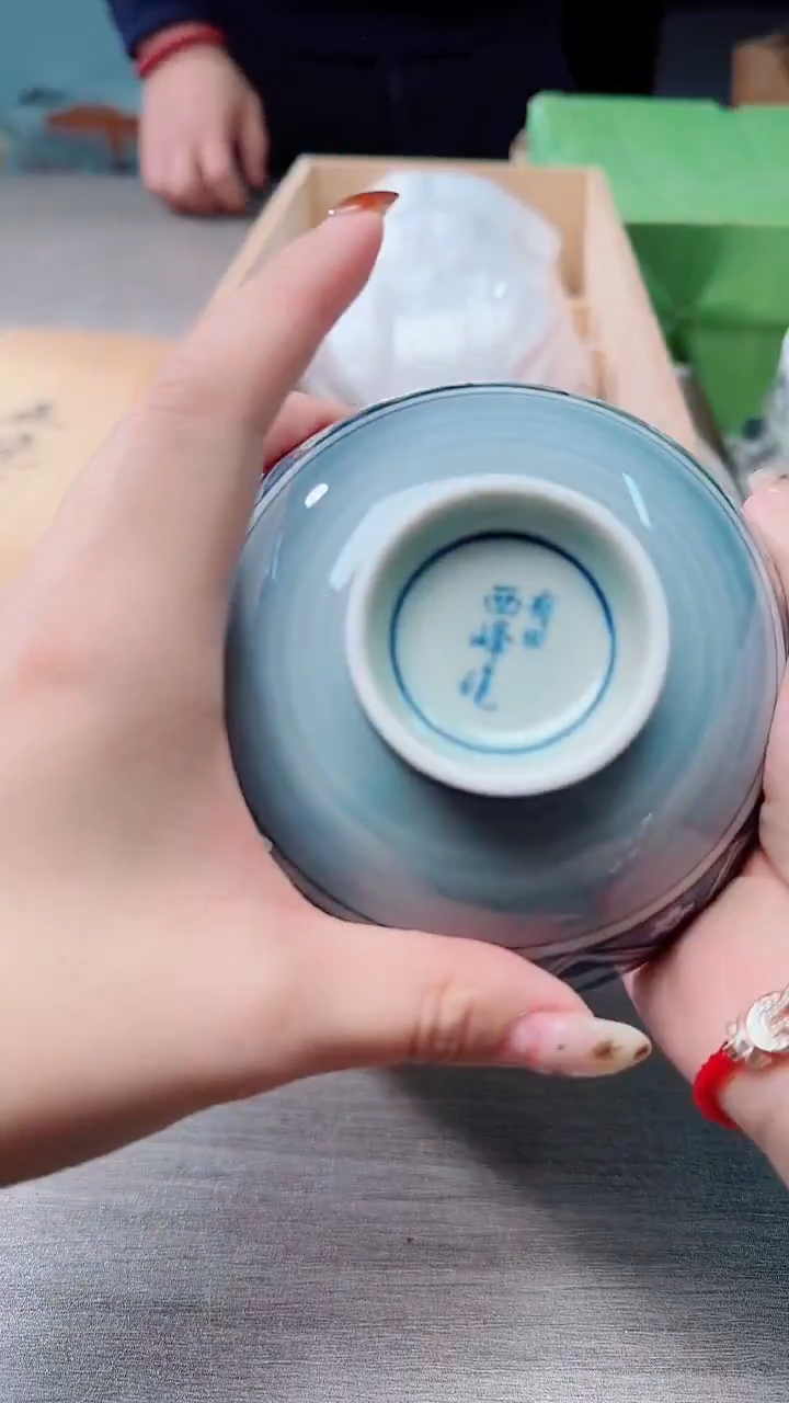 瓷片瓷片瓷片瓷片543