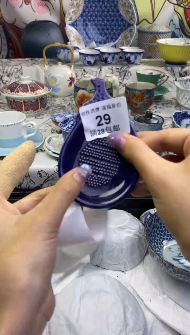 瓷片逸*瓷色工艺品品品品029