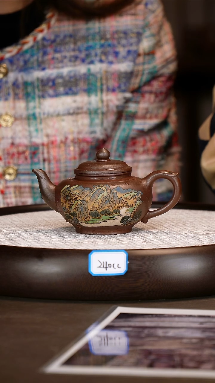 茶壶紫砂【潘春芳】紫泥柴烧笑樱   240CC