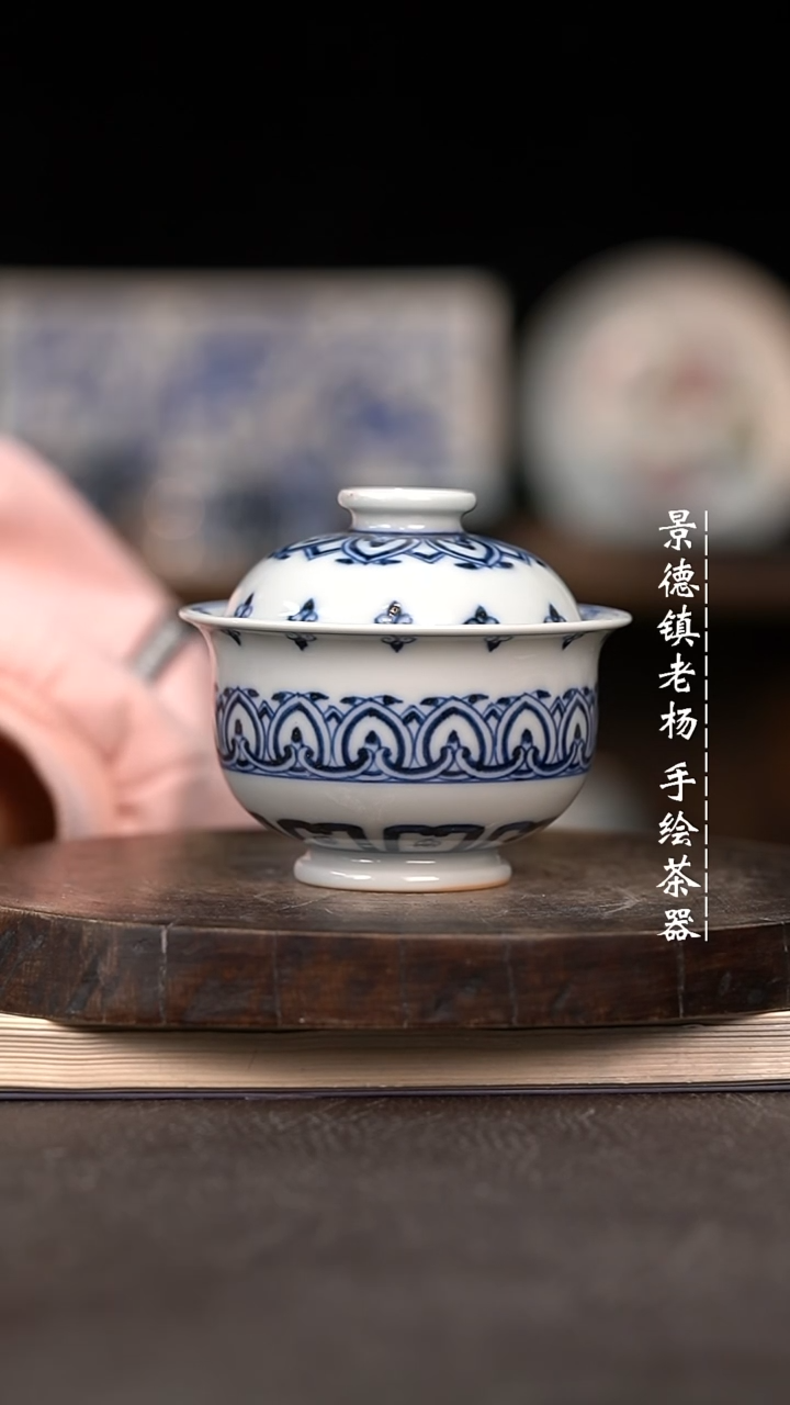 柴小炉士微瑕福利介意勿拍