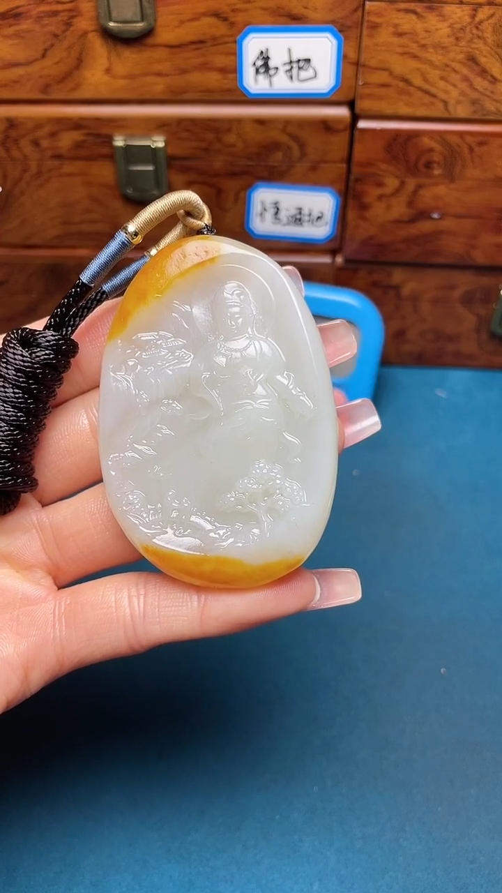 【闪购商品】和田玉挂件未镶嵌和田玉