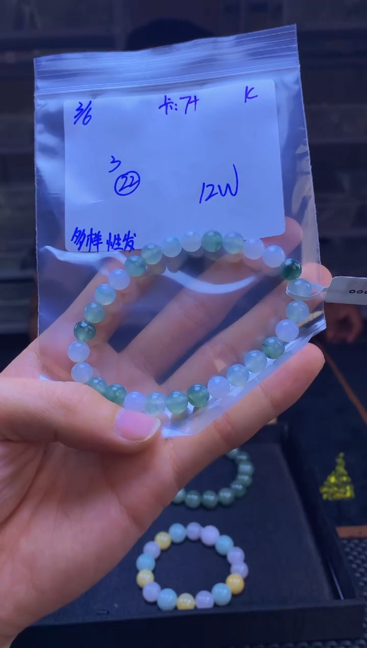【闪购商品】定制翡翠未镶嵌天然缅甸a货翡翠，多样性发货