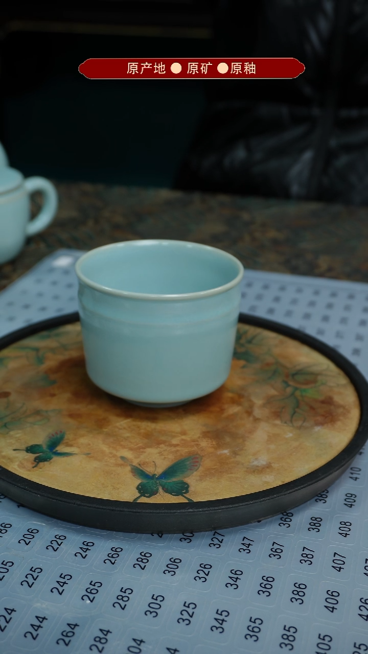 【闪购商品】杯原矿原釉原产地生产发货 瑕品