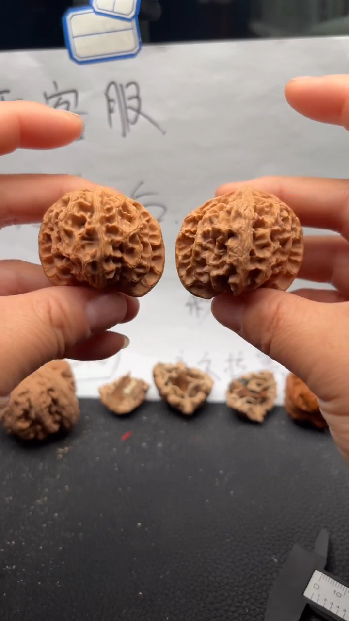 把件文玩核桃215苹果