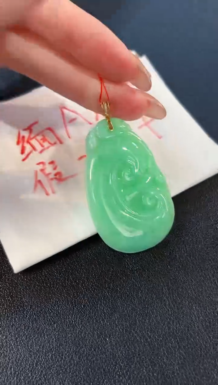 【闪购商品】翡翠颈饰18K金镶嵌缅料A货/支持复检/一件