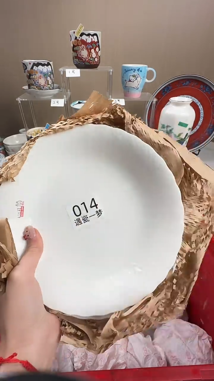 瓷片啦****啦感谢您的支持选购哦！！