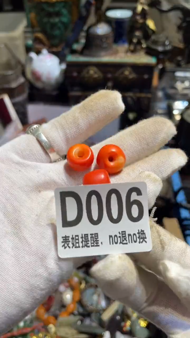 陶瓷潘***娘表姐直播所见所得