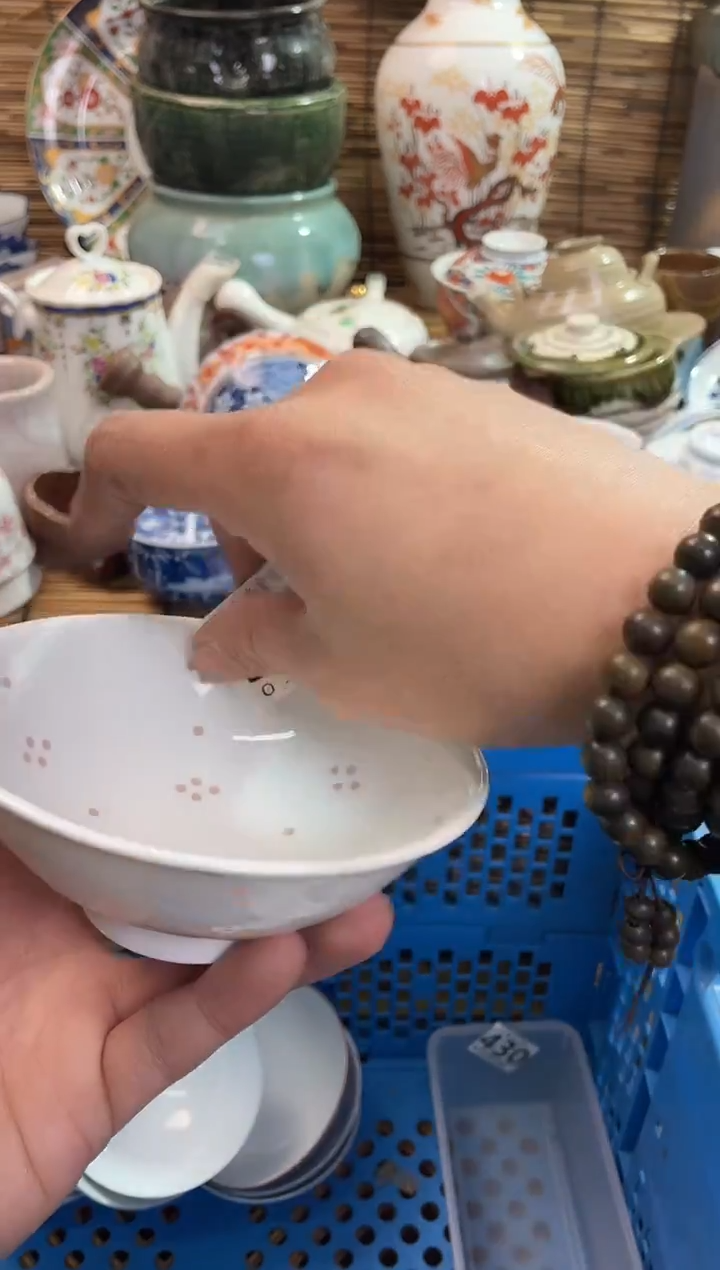 雨*悠599全场满28包邮，陶瓷茶具瓷器