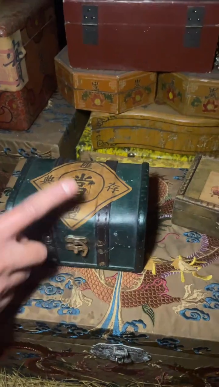 木----------------------福利----------