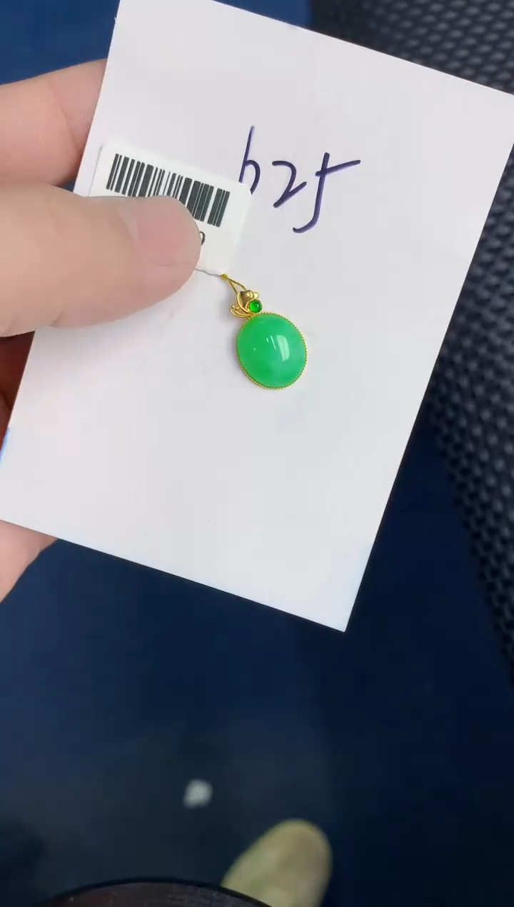 翡翠18K金镶嵌颈饰000000000