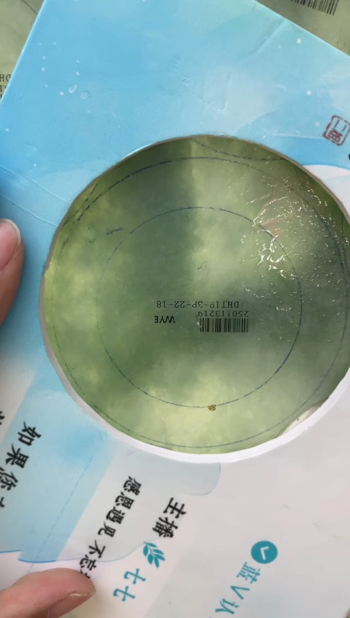 【闪购商品】定制翡翠手镯未镶嵌正圈ADLSZ-DZS59