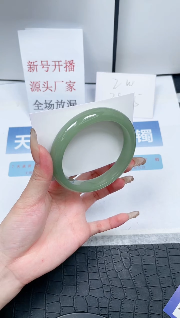 【闪购商品】石英质玉手镯未镶嵌Q366-64.5