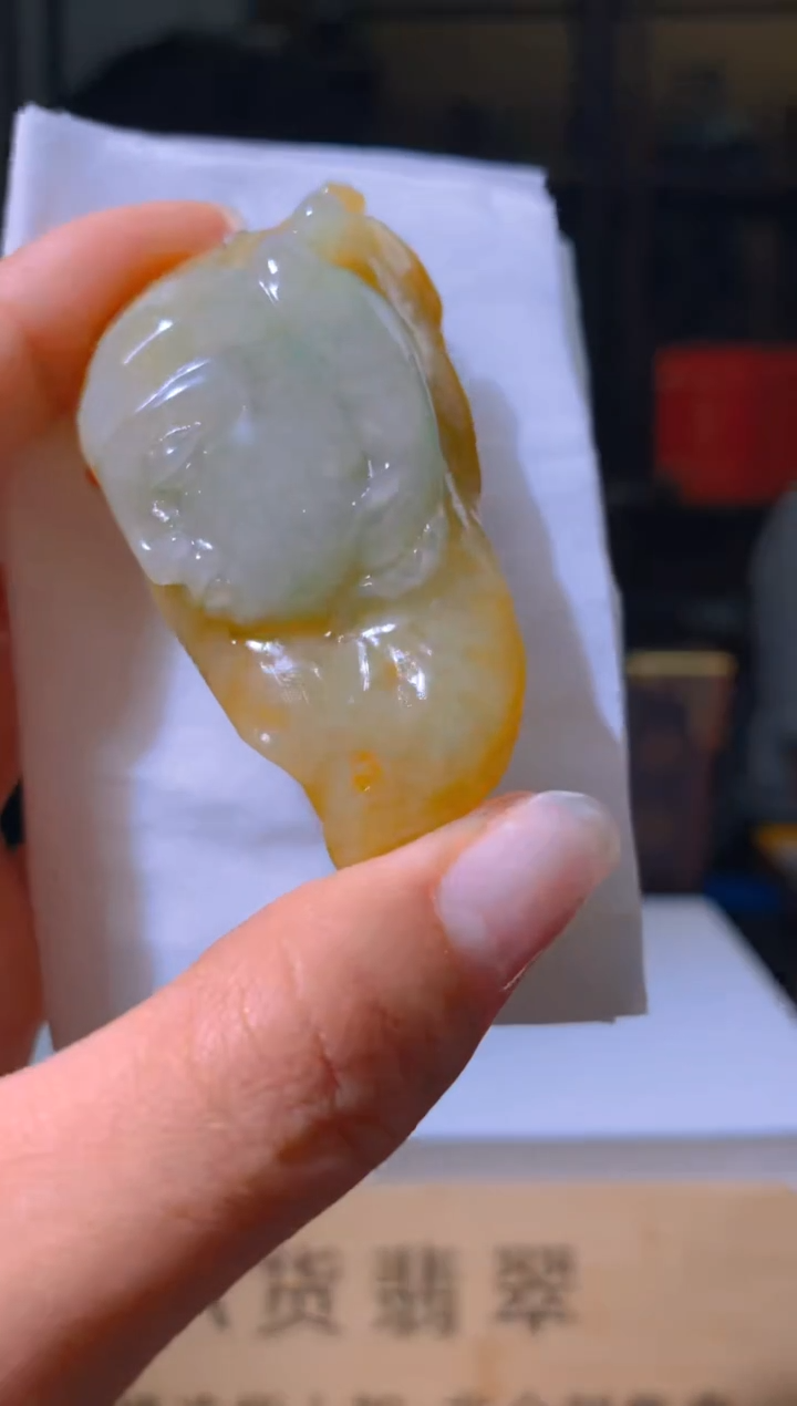 【闪购商品】定制翡翠未镶嵌L-@@XDZ22035