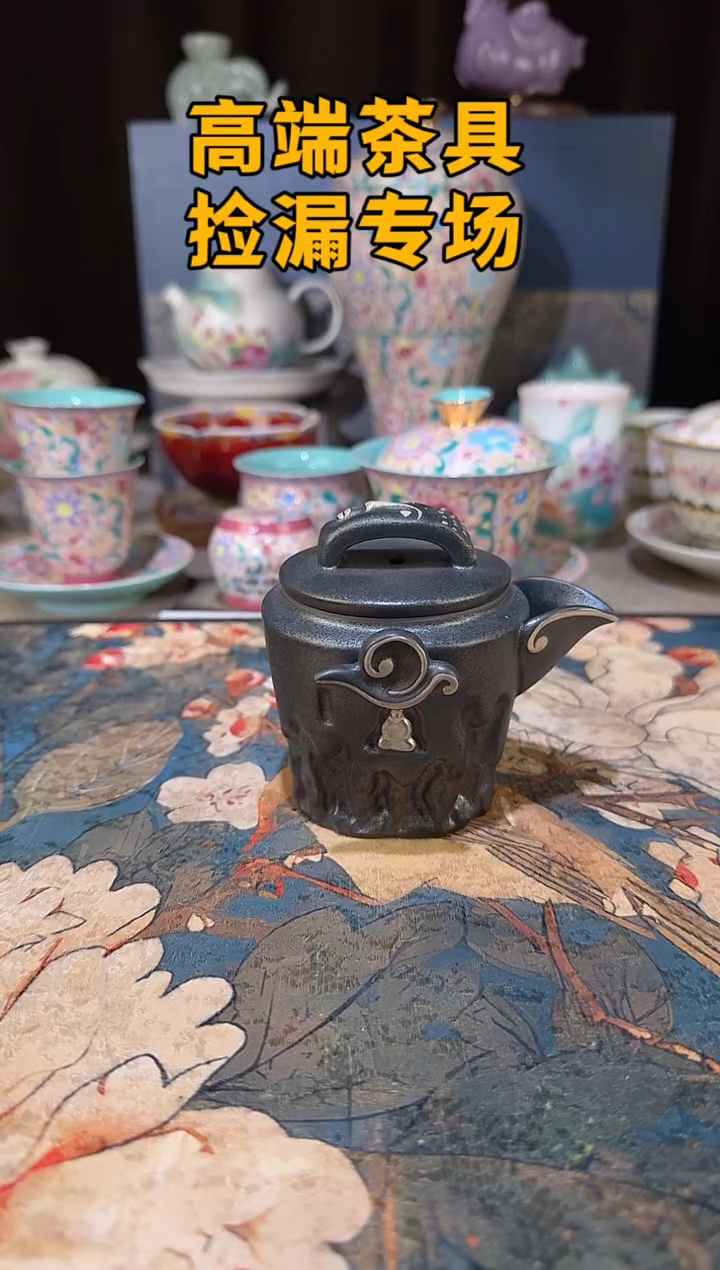 瓷茶屿山岚专用链接@@@@@