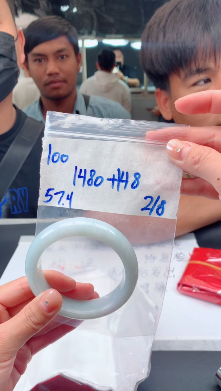 【闪购商品】定制翡翠未镶嵌100手镯毛货定制抛光多样性拍一发一