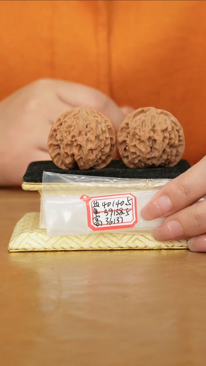 把件文玩核桃苹果园微修