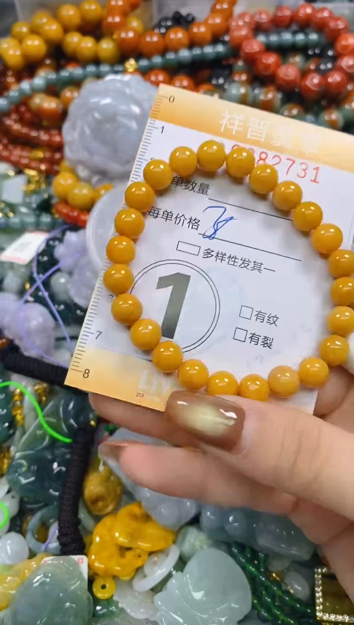 颈饰未镶嵌翡翠闪购0282731