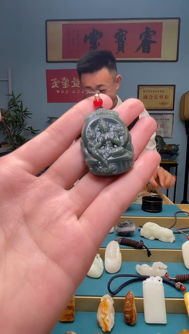 【闪购商品】和田玉颈饰未镶嵌吊坠 多样性发货拍一发一