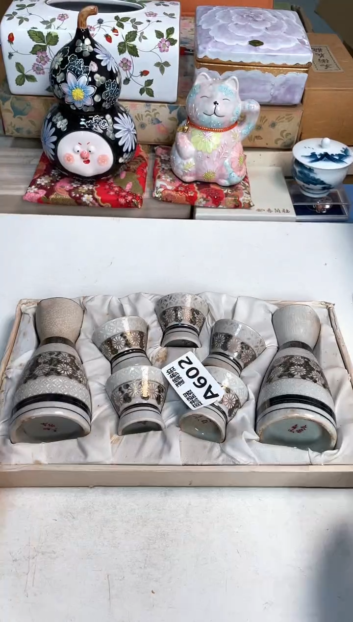 【闪购商品】闪购闪购闪购闪购