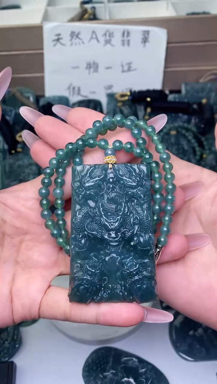 颈饰未镶嵌翡翠1          