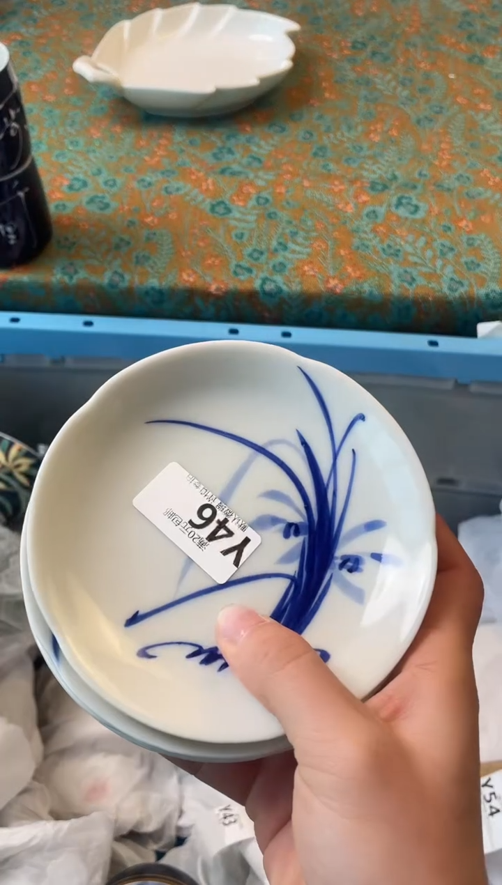 瓷片（**）瓷器瓷器Y46