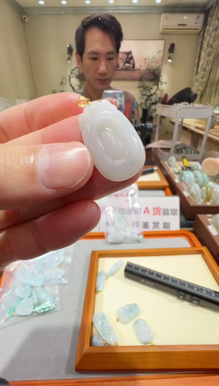 颈饰未镶嵌翡翠-纯天然缅甸A货翡翠福豆吊坠-