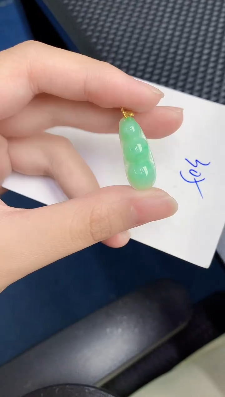 【闪购商品】翡翠颈饰18K金镶嵌000000000