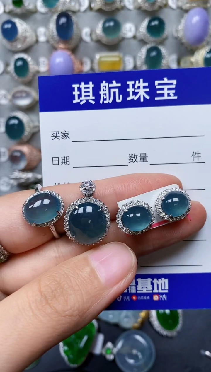 【闪购商品】翡翠颈饰银S925镶嵌0518