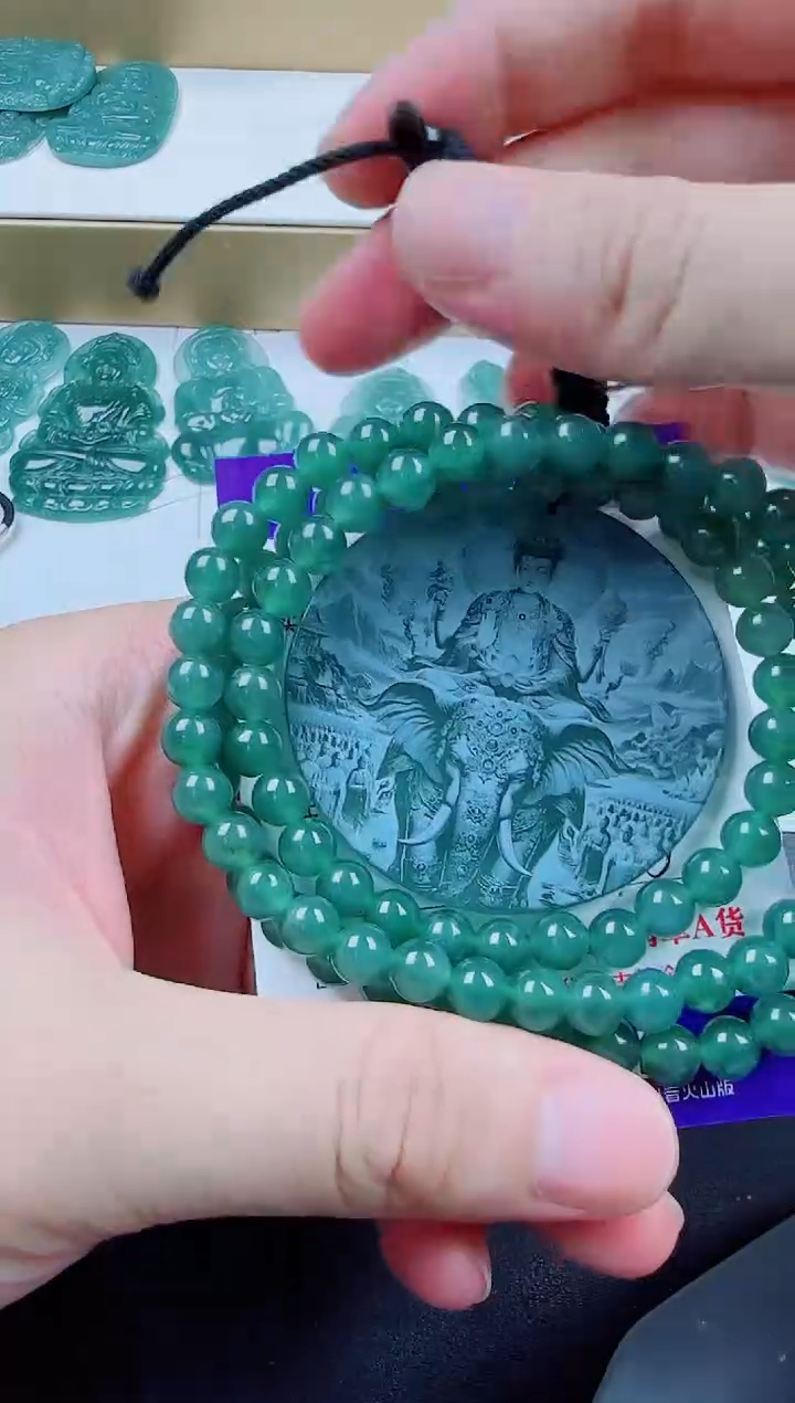 翡翠未镶嵌颈饰普贤观音（多样性发其一）