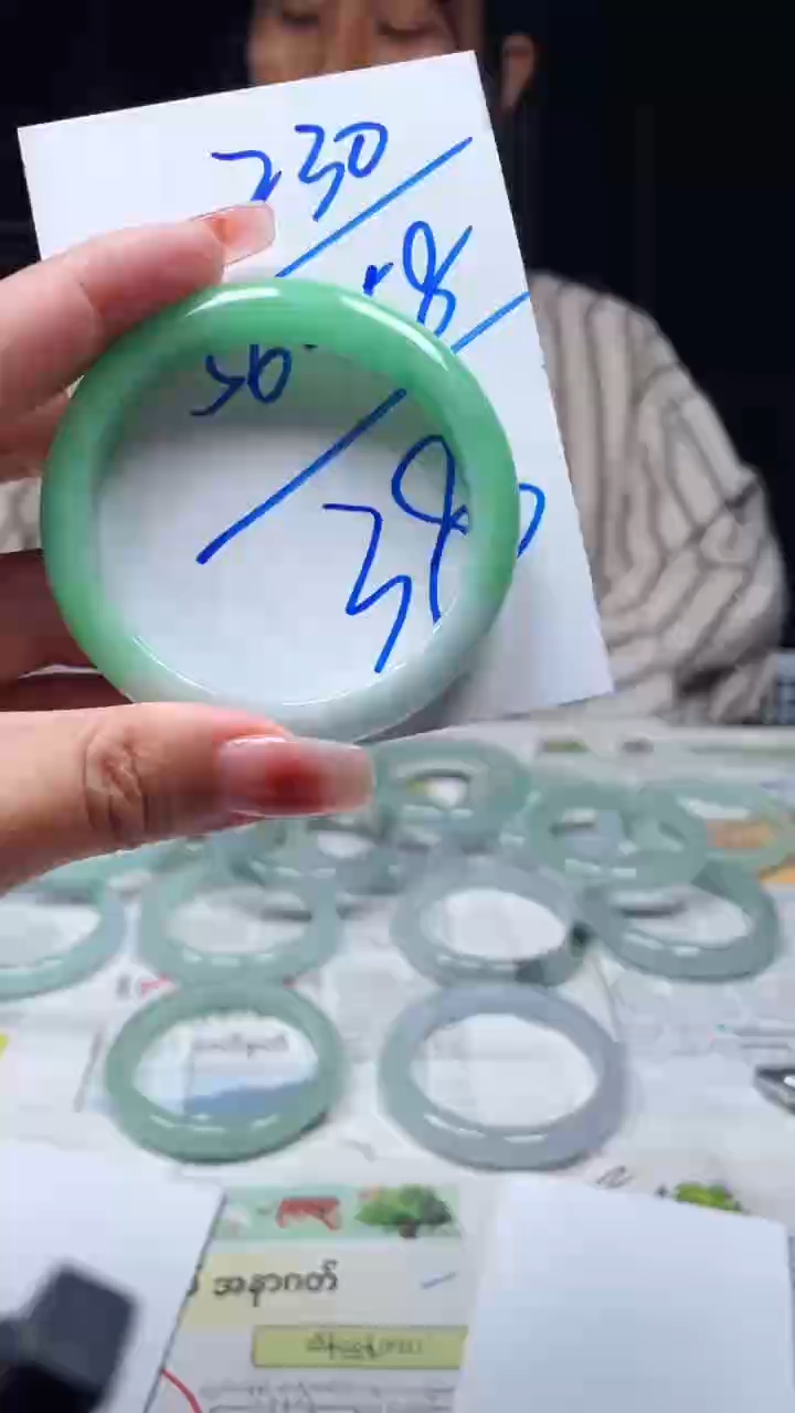 111111111手镯230