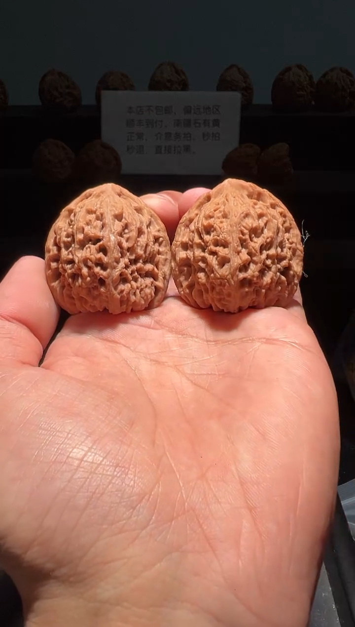 把件文玩核桃作****心588福利对南疆石