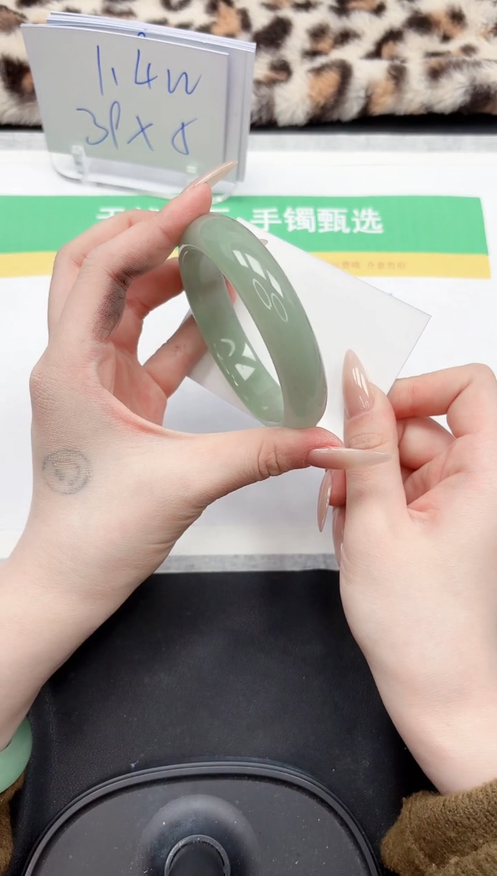 【闪购商品】石英质玉手镯未镶嵌325-61