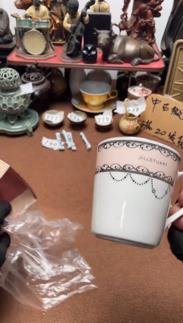 903中古商品默认微霞