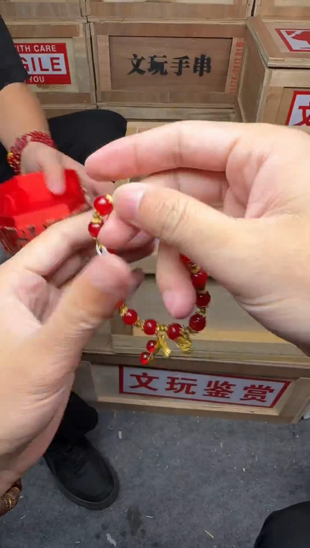 精品手串（无礼盒）