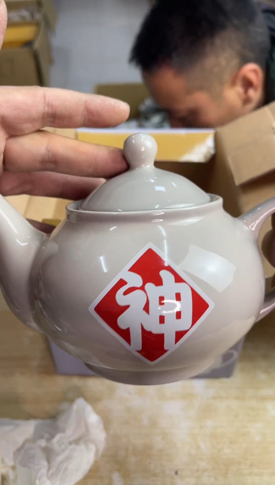 茶壶   默认微瑕，no退no换，介意勿拍