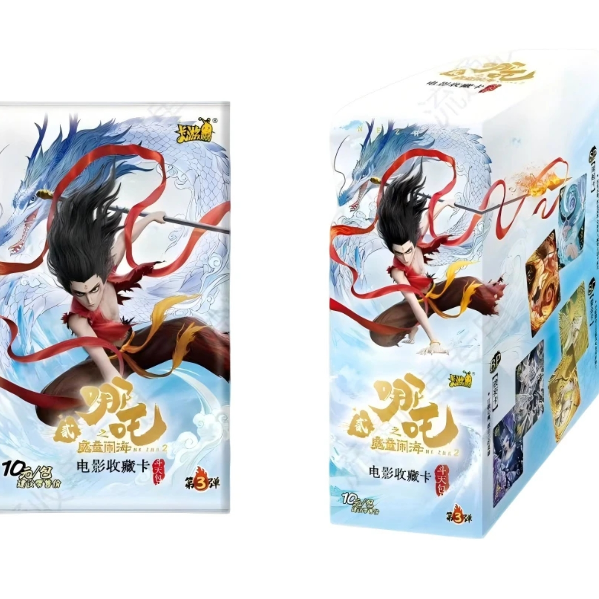 卡游【巨能吃】哪吒斗天包魔童闹海3弹集换式收藏卡牌（默认代拆）