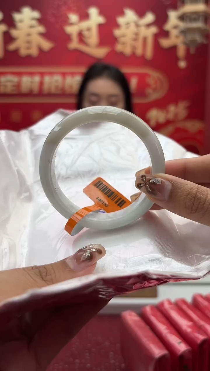 【闪购商品】翡翠手镯未镶嵌8手镯
