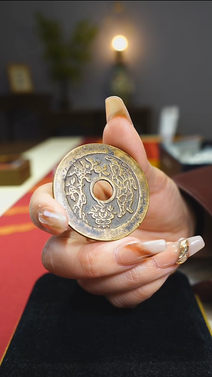 【闪购商品】铜一本万利顺风大吉4.3cm/2379